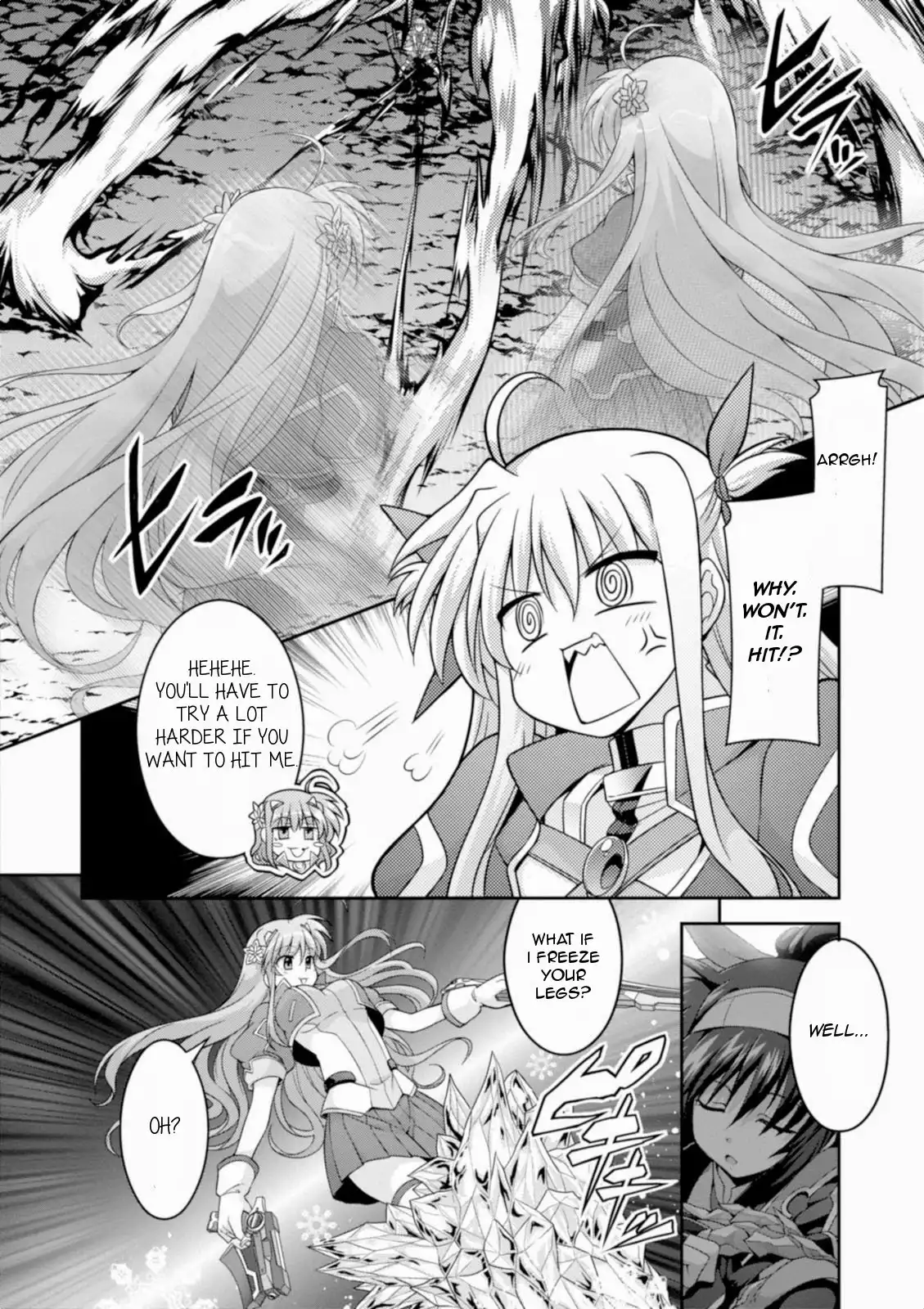 Mahou Shoujo Lyrical Nanoha INNOCENT Chapter 10 16